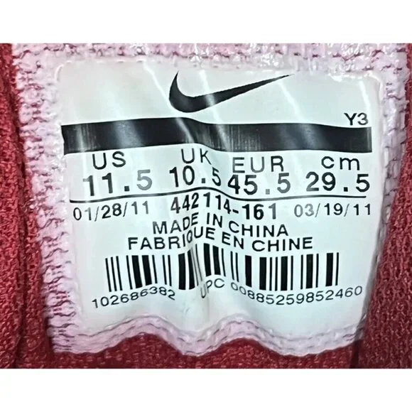 Nike Shox Qualify 2 + White Silver Navy Red Running Shoes 442114-161 Mens 11.5